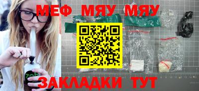 кокаин VHQ Апрелевка