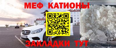 кокаин колумбия Апшеронск