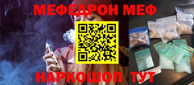 кокаин VHQ Апрелевка