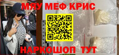 кокаин колумбия Апшеронск