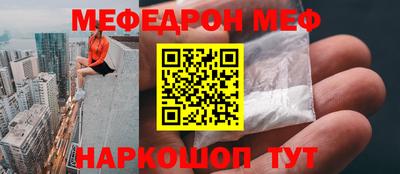 кокаин колумбия Апшеронск