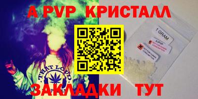 кокаин колумбия Апшеронск