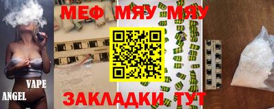 кокаин колумбия Апшеронск