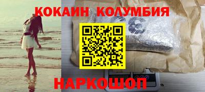 PSILOCYBIN Аргун