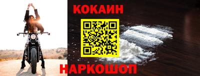 эйфоретик Жуковский