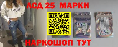 кокаин колумбия Апшеронск