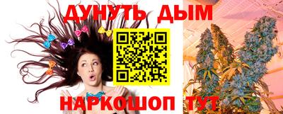 экстази Ипатово