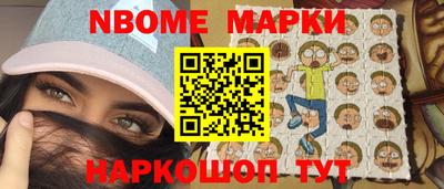 эйфоретик Жуковский