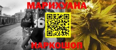 кокаин VHQ Апрелевка