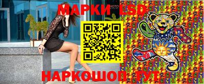 кокаин колумбия Апшеронск