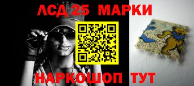 кокаин колумбия Апшеронск