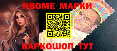 соль курить ск Изобильный