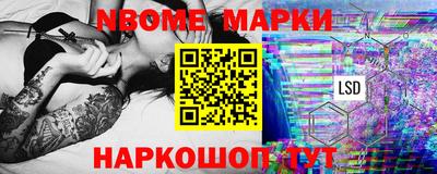 первитин Ирбит