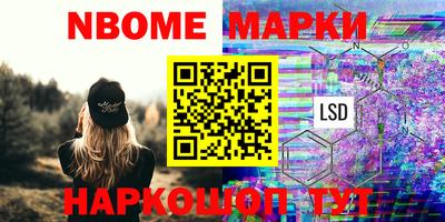 первитин Ирбит