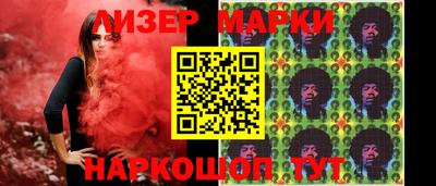 первитин Ирбит