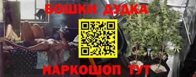 соль курить ск Изобильный