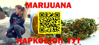 первитин Ирбит