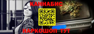 соль курить ск Изобильный
