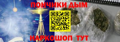 первитин Ирбит