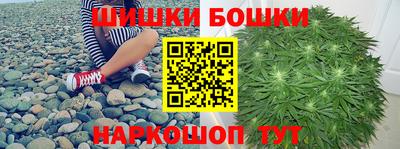 первитин Ирбит