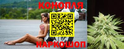 кокаин колумбия Апшеронск