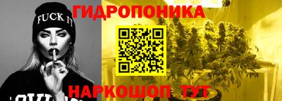 первитин Ирбит