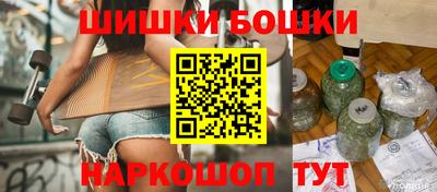 первитин Ирбит
