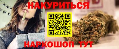 первитин Ирбит