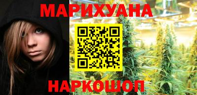 экстази Ипатово