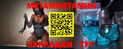 PSILOCYBIN Аргун