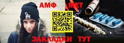 соль курить ск Изобильный