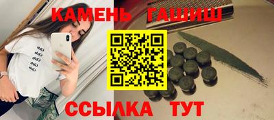 первитин Ирбит