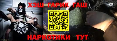 кокаин колумбия Апшеронск