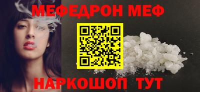 кокаин VHQ Апрелевка