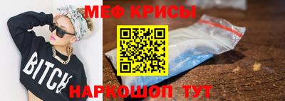 соль курить ск Изобильный