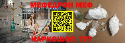 кокаин колумбия Апшеронск