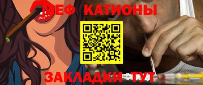 метадон Заволжье