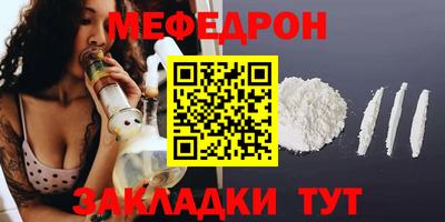 PSILOCYBIN Аргун