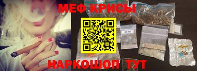 соль курить ск Изобильный