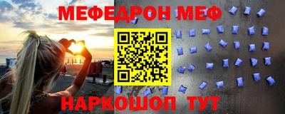 метадон Заволжье