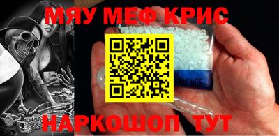 PSILOCYBIN Аргун