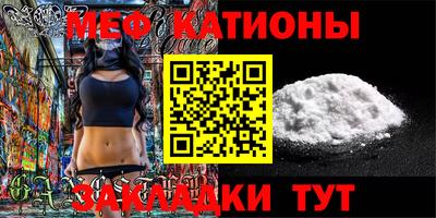 кокаин VHQ Апрелевка